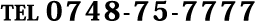 0748-75-7777